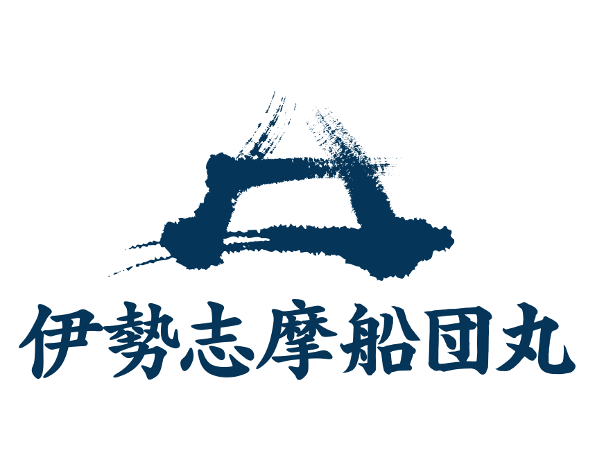 伊勢志摩船団丸