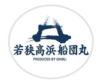 【非公開：製作中】シイラのフライ