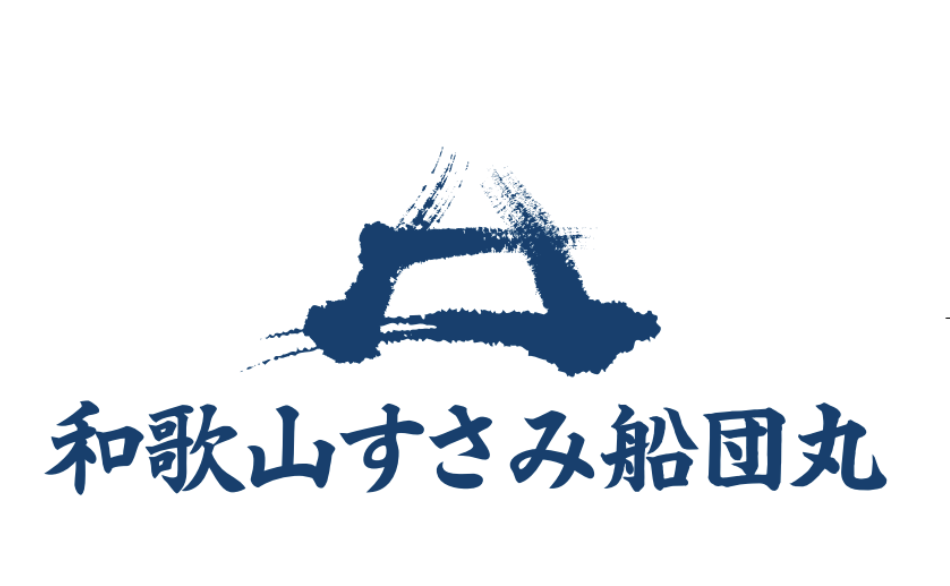【非公開：製作中】シイラ・オキザワラのコロッケ